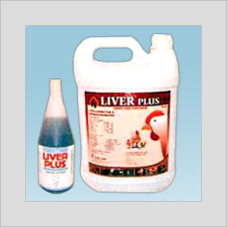 Animal Feed Supplement