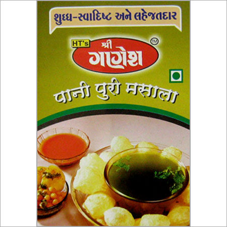 PANIPURI MASALA