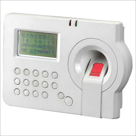 Effective Fingerprint Time Recorder