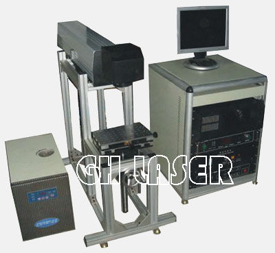 Diode Side Pumped Laser Marking Machine