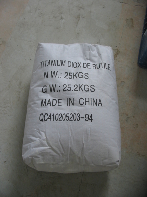 Powder Indutrial Grade Titanium Dioxide Rutile