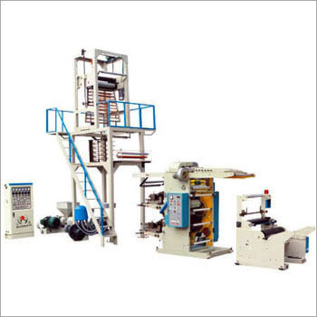 Various Colors Are Available Industrial Grade Film Blowing Machine