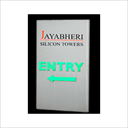 Entry Directional Signs