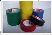 Various Colors Are Available Plain Pattern Electrical Insulation Tape