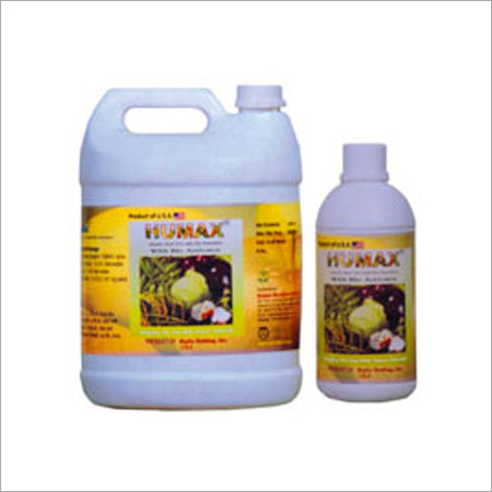 Humax Fertilizers Spreader