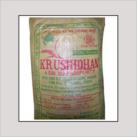 Phosphorus Fertilizer