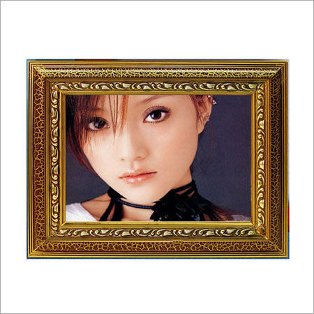 Golden Designer Digital Photo Frame