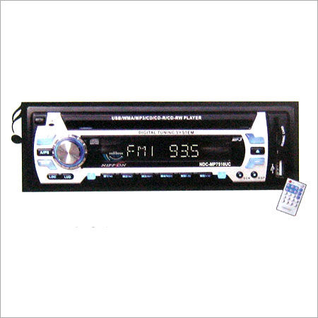 MP3/ CD Receiver With USB Port For Cars