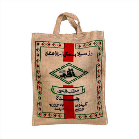 Jute bags for rice packaging online manufacturers