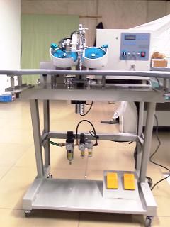 Ultrasonic Hot Fixing Machine