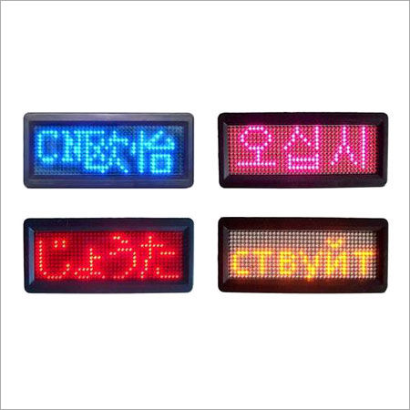 Battery Operated Led Name Badges