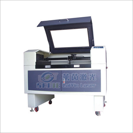 Laser Trademark Cutting Machine