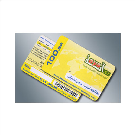 Yellow Phone / Prepaid Scratch Card