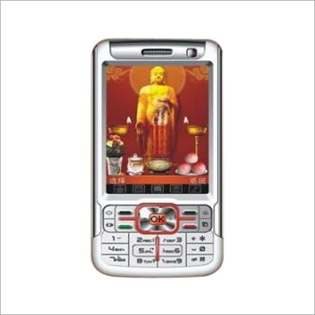 Silver Keypad Sutra Mobile Phone