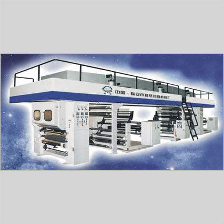 Automatic High Speed Laminating Machines