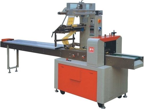 Automatic Food Pillow Packing Machine