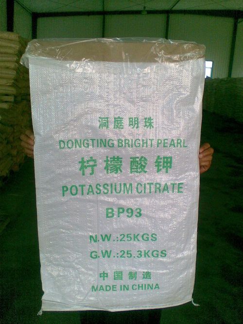 Potassium Citrates
