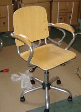 Student Chair