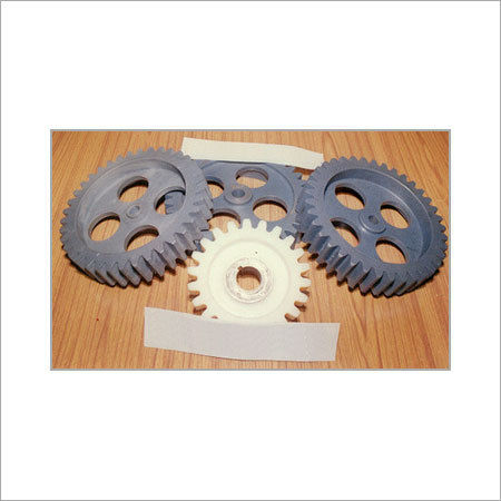 Pinion Gear