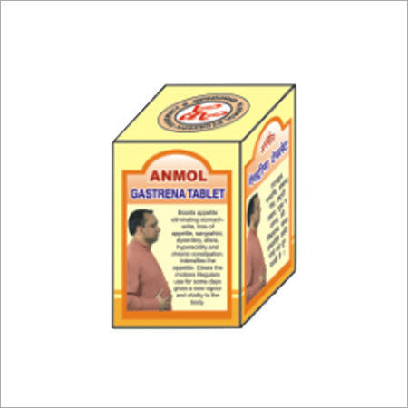 Ayurvedic Gastrina Tablet