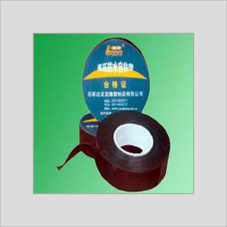 High Pressure Waterproof Self Adhesive Tape