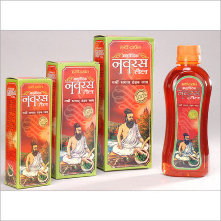 Ayurvedic Oil