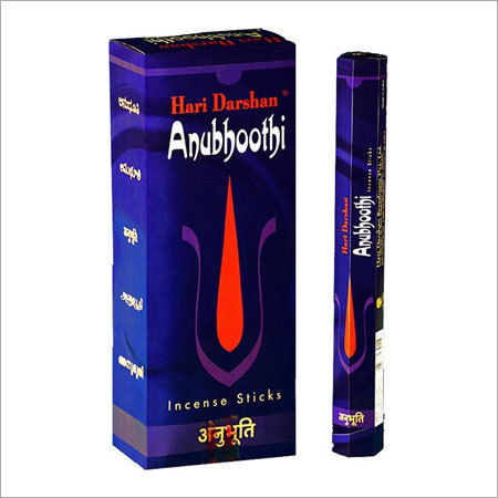Hari Darshan Anubhooti Incense Sticks