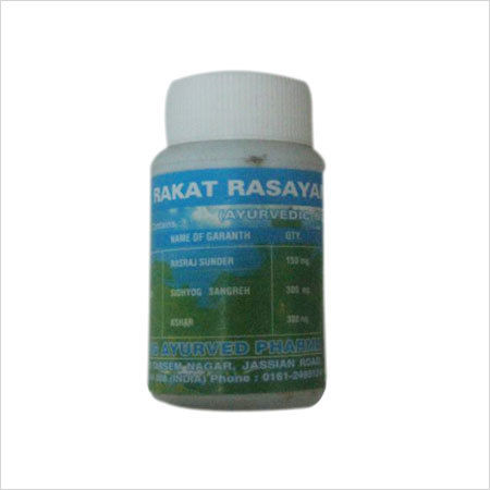 Ayurvedic Medicine Rakat Rasayan