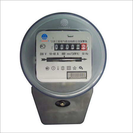 Single Phase Inductive Meter