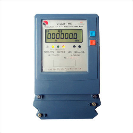 Digital Watt Hour Meter