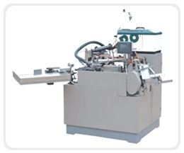 Paper Ice Cream Cone Forming Machine