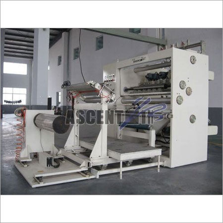 QU Series Slitting Machinery