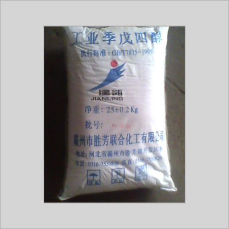 Sodium Formate Application: Industrial