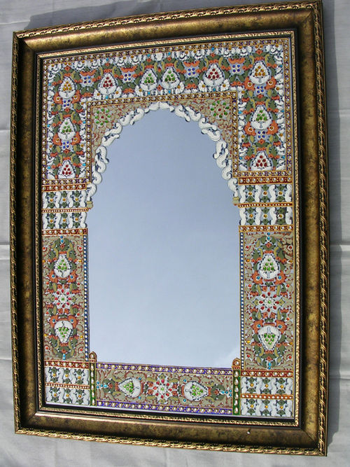 Ethnic Mirror