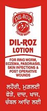 Dilroz Lotion