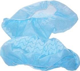 Blue Disposable Shoes And Head Cover