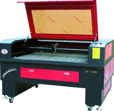 Black Jinqiang Laser Cutting Machine