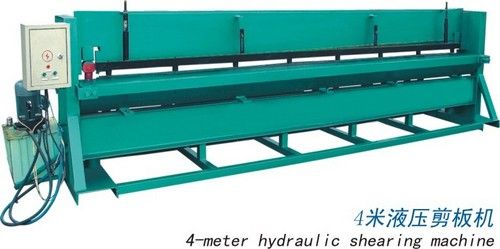 Green Optimum Range Hydraulic Shearing Machine