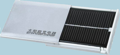 White Perfect Finishing Portable Solar Charger