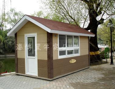 Prefabricated Parking Booth