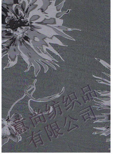 Grey Color Printed Silk Fabric