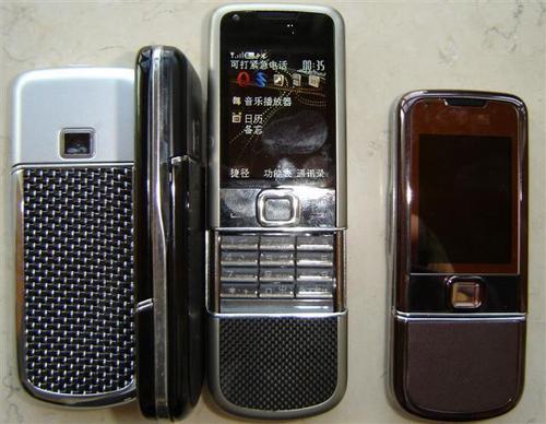 Standard Keypad Mobile Phone Design: Bar