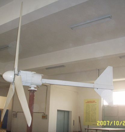 500w Wind Turbine Generator