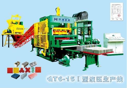 Hassle Free Performance Concrete Hydraulic Block Making Machine