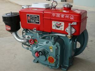 Horizontal Four Stroke Diesel Engine