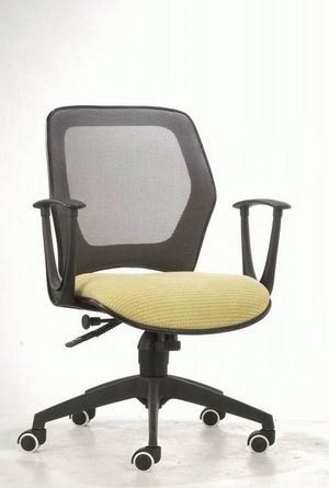 Mesh Back Office Chair