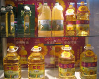 Common Pure Edible Cooking Oil