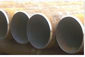 Round Hollow Seamless Pipe