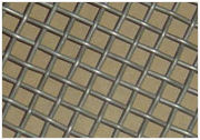 As Per Demand Square Metal Wire Mesh