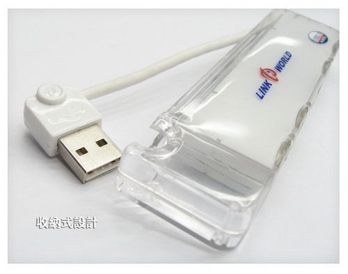 USB 4 Port Micro Hub